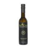 Arbequina Olive Oil